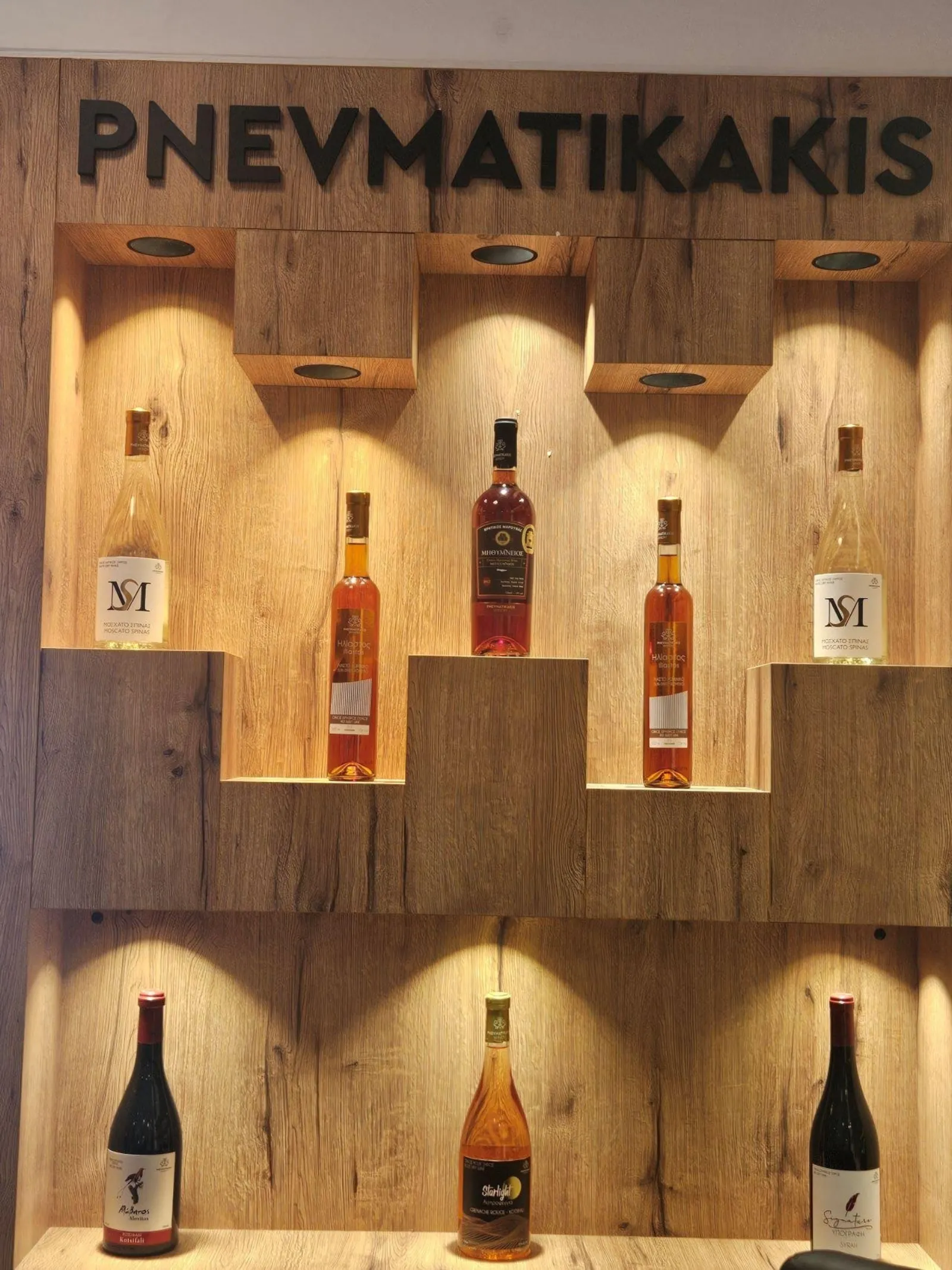 Bottles on display in the tasting room at Pnevmatikakis Winery